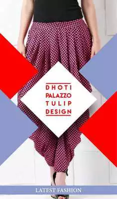 Play Indian Fashion Ideas