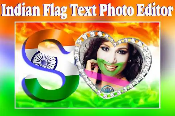 Play Indian Flag Alphabet Letter Photo Frame