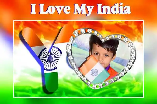 Play Indian Flag Alphabet Letter Photo Frame