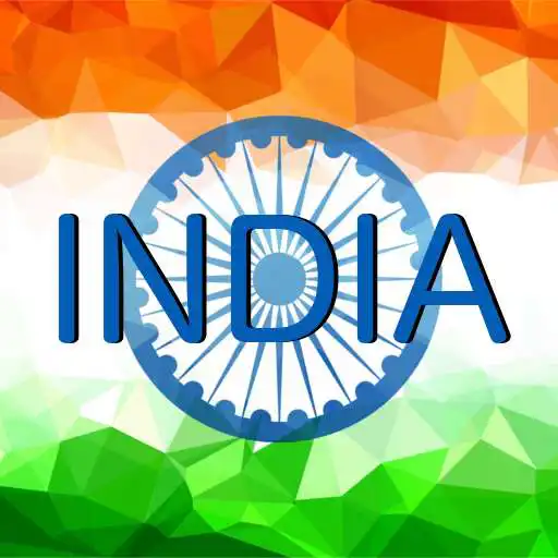 Play Indian Flag DP Maker APK Play Indian Flag DP Maker APK