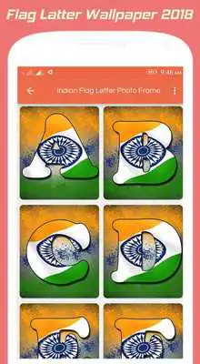 Play Indian Flag Latter Wallpaper - 15 August Photo Play Indian Flag Latter Wallpaper - 15 August Photo