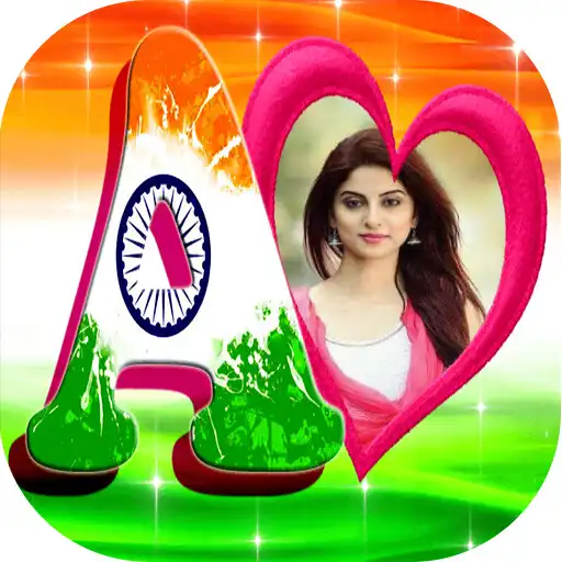 Play Indian Flag Letter Photo Frames APK