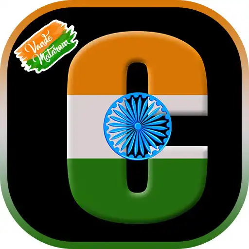 Free play online Indian Flag Letter Wallpaper APK Free play online Indian Flag Letter Wallpaper APK