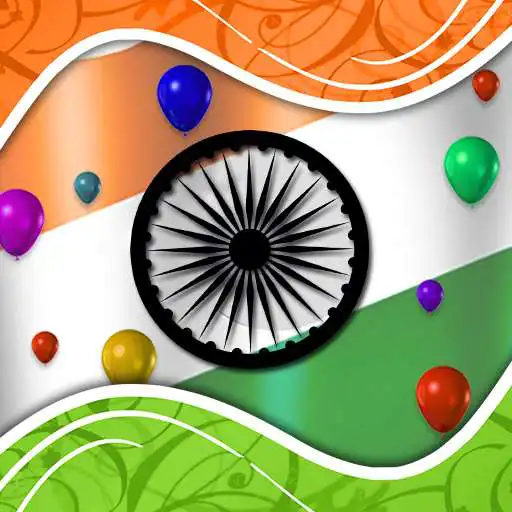 Play Indian Flag Live Wallpaper - Independence Day APK Play Indian Flag Live Wallpaper - Independence Day APK