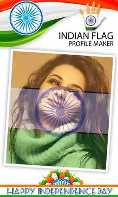 Play Indian Flag on Face Maker