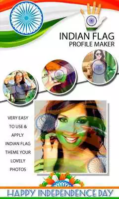 Play Indian Flag on Face Maker