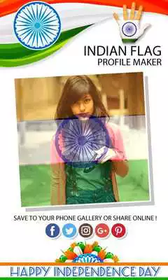 Play Indian Flag on Face Maker