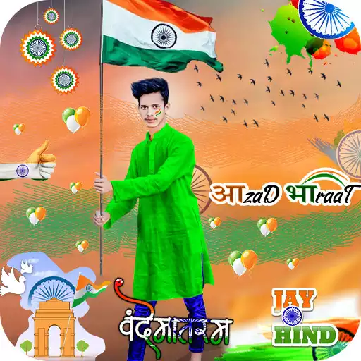 Play Indian Flag Photo Editor APK Play Indian Flag Photo Editor APK