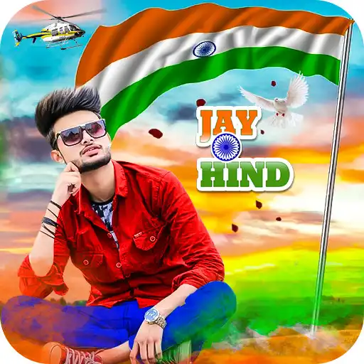 Play Indian Flag Photo Frame APK Play Indian Flag Photo Frame APK