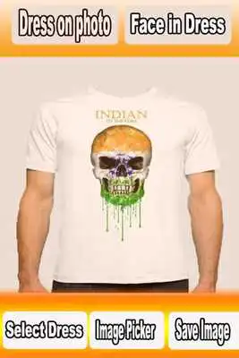 Play Indian Flag Photo Shirts Independence Photo Maker