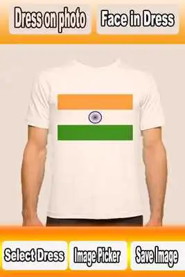 Play Indian Flag Photo Shirts Independence Photo Maker