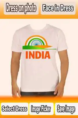 Play Indian Flag Photo Shirts Independence Photo Maker