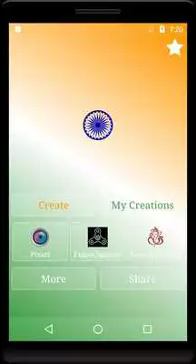 Play Indian Flag