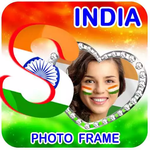 Free play online Indian Flag Text Photo Frame APK Free play online Indian Flag Text Photo Frame APK