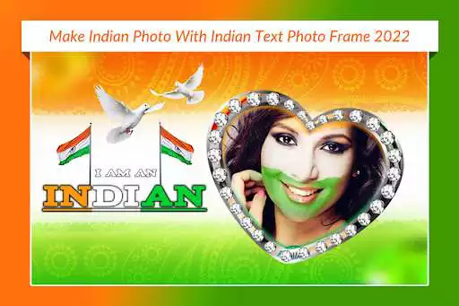 Play Indian Flag Text Photo Frame