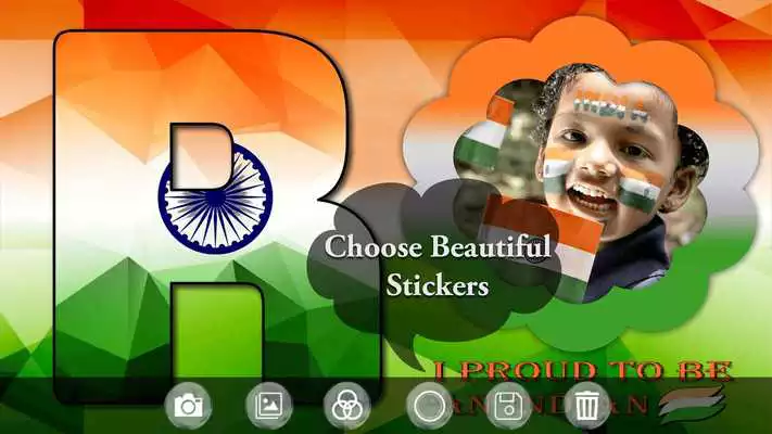 Play Indian Flag Text Photo Frame