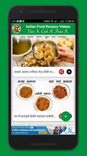 Play Indian Food Recipes Videos as an online game Indian Food Recipes Videos with UptoPlay