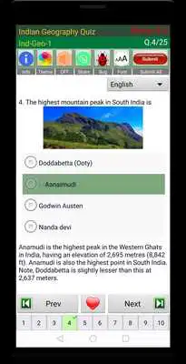 Play Indian Geography (English  Hindi)