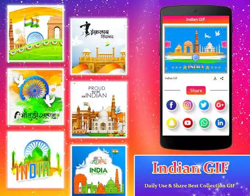 Play Indian Gif and enjoy Indian Gif with UptoPlay Play Indian Gif and enjoy Indian Gif with UptoPlay