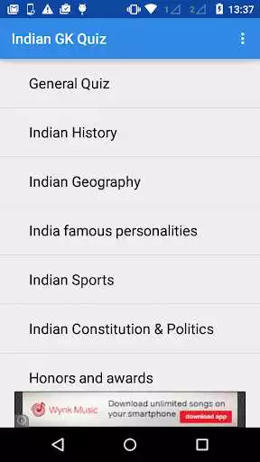 Play Indian GK Quiz
