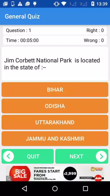 Play Indian GK Quiz
