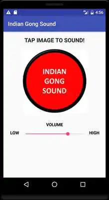 Play Indian Gong Sound