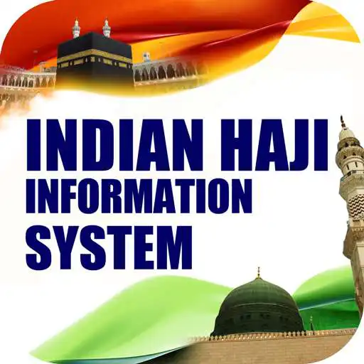 Free play online Indian Haji Information system APK Free play online Indian Haji Information system APK
