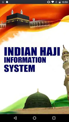 Play Indian Haji Information system