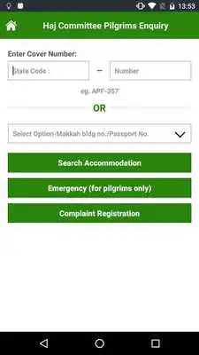 Play Indian Haji Information system
