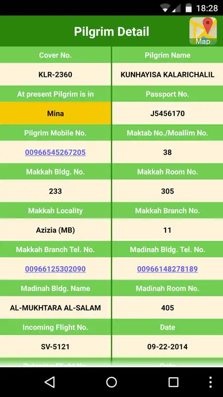 Play Indian Haji Information system