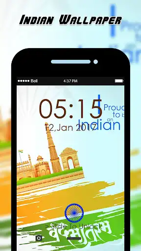 Play Indian HD Wallpaper for republic day