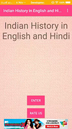 Play Indian History in English  and enjoy Indian History in English with UptoPlay