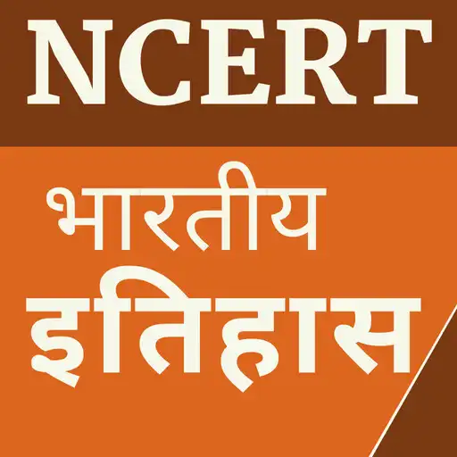 Play indian history in hindi book APK Play indian history in hindi book APK