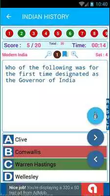 Play Indian History Quiz AIH MIH MOD 1500 MCQ