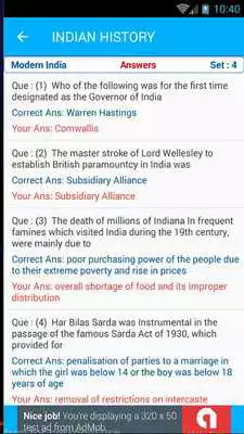 Play Indian History Quiz AIH MIH MOD 1500 MCQ