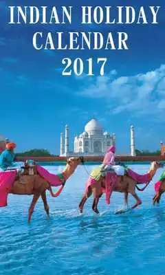 Play Indian Holiday Calendar 2017