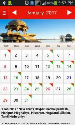 Play Indian Holiday Calendar 2017