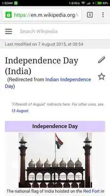 Play Indian Holidays Calendar