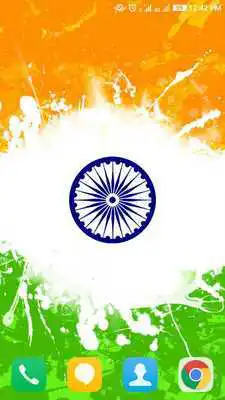 Play Indian Independence Day Live Wallpaper 2018