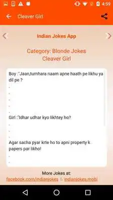 Play Indian Jokes - from CoolIndianApps.com