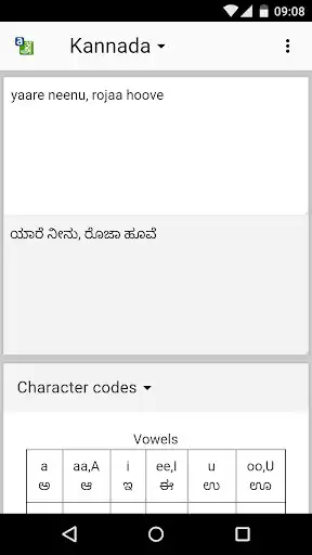 Play Indian Language Converter  and enjoy Indian Language Converter with UptoPlay
