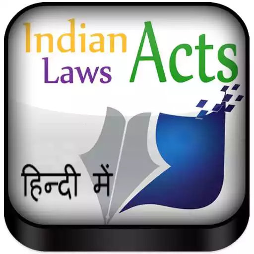 Free play online Indian Laws Acts APK Free play online Indian Laws Acts APK