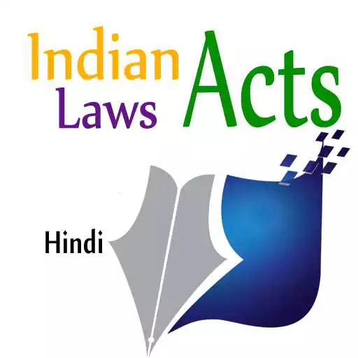 Play Indian Laws Acts
