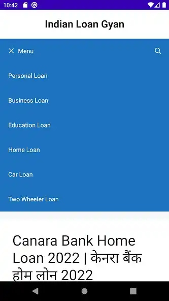 Play Indian Loan Gyan as an online game Indian Loan Gyan with UptoPlay