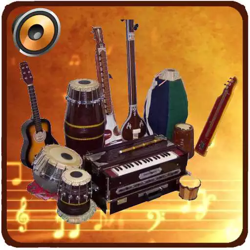 Play Indian Musical Instruments APK