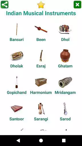 Play Indian Musical Instruments  and enjoy Indian Musical Instruments with UptoPlay