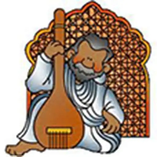 Free play online Indian Music Ringtones  APK