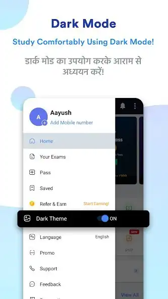 Play Indian Navy Agniveer- Testbook  and enjoy Indian Navy Agniveer- Testbook with UptoPlay