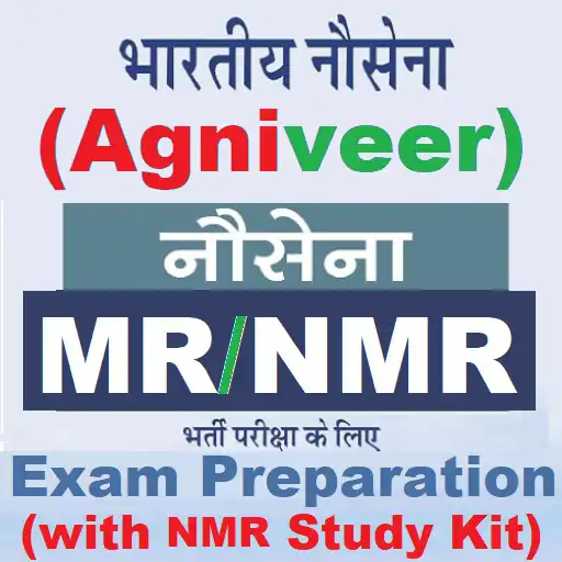 Play Indian Navy MR/NMR Exam 2023 APK Play Indian Navy MR/NMR Exam 2023 APK
