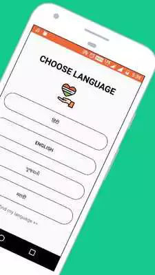 Play Indian News
